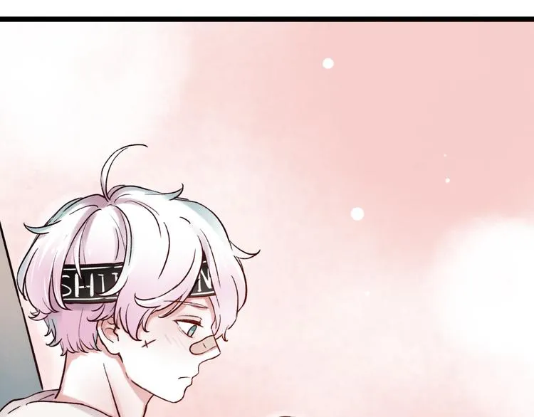 第4话 你所不知道的故事 第45页