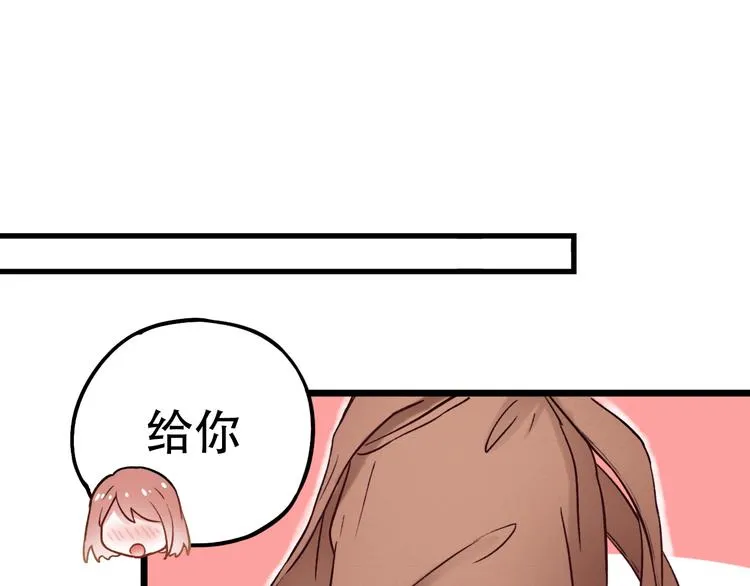 第4话 你所不知道的故事 第57页