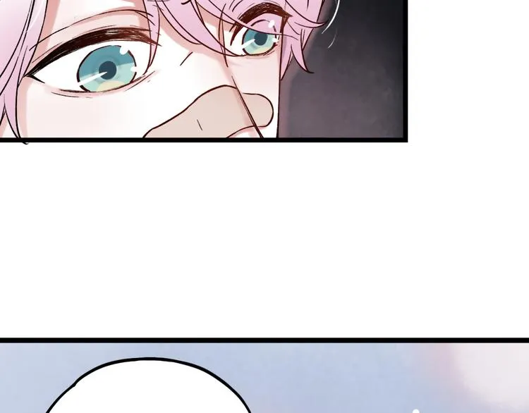 第4话 你所不知道的故事 第65页