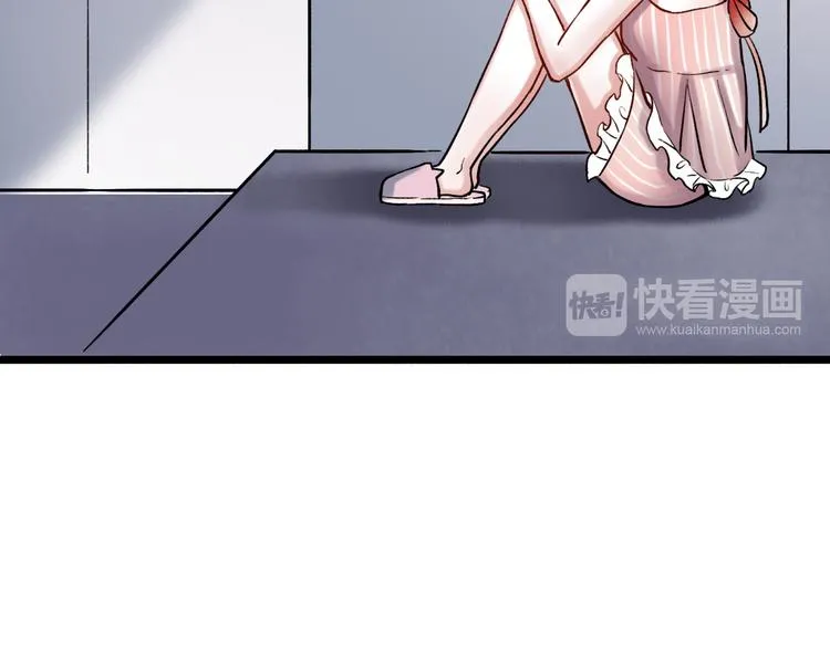 第4话 你所不知道的故事 第104页