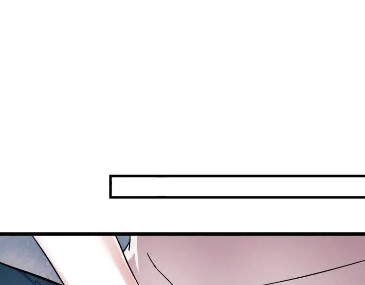 第4话 你所不知道的故事 第105页
