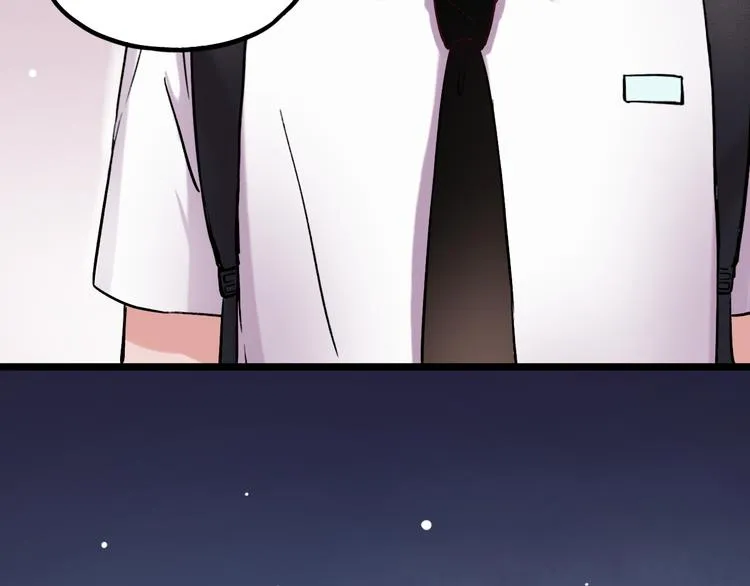 第4话 你所不知道的故事 第143页