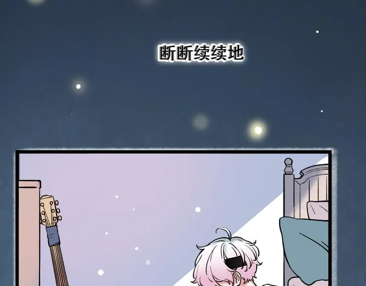 第4话 你所不知道的故事 第154页