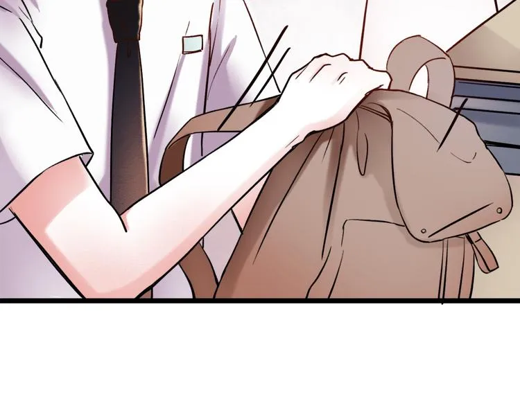 第5话 不可说的小秘密 第18页