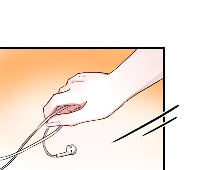第5话 不可说的小秘密 第24页