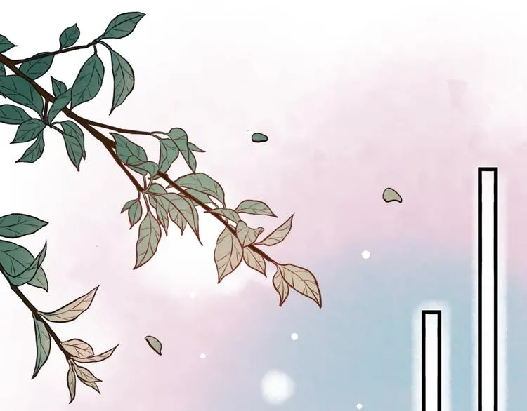第5话 不可说的小秘密 第45页