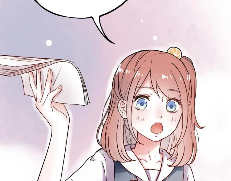 第5话 不可说的小秘密 第48页
