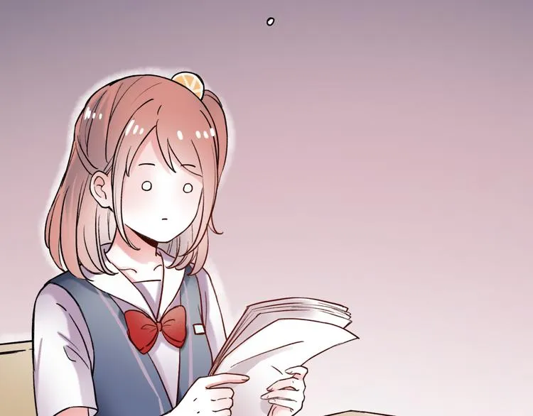 第5话 不可说的小秘密 第53页