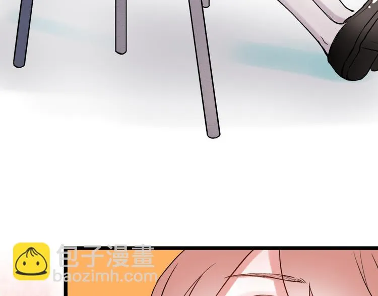 第5话 不可说的小秘密 第55页