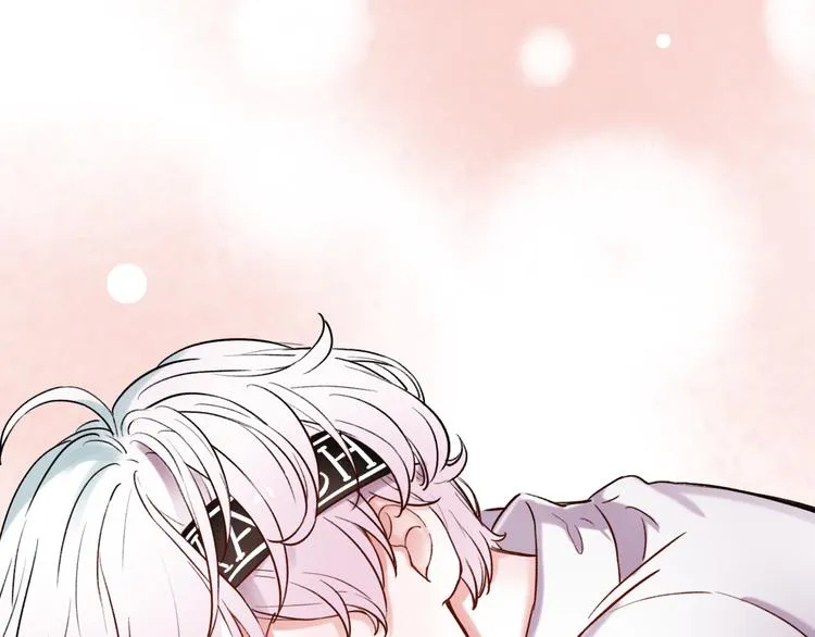 第5话 不可说的小秘密 第57页