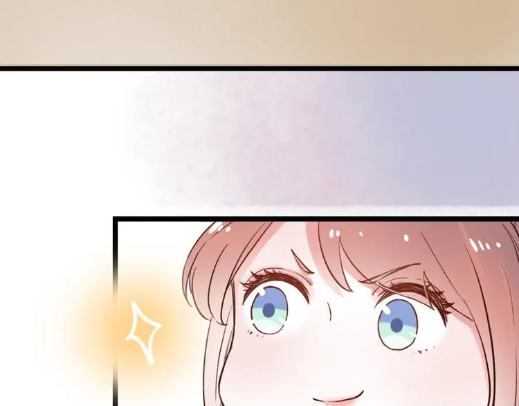 第5话 不可说的小秘密 第59页