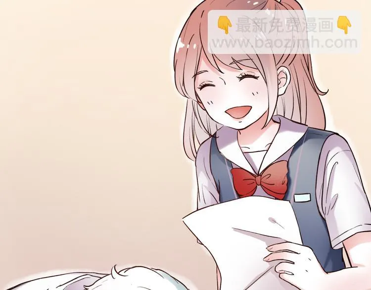 第5话 不可说的小秘密 第63页
