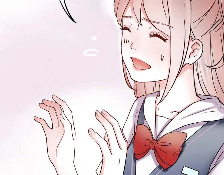 第5话 不可说的小秘密 第83页