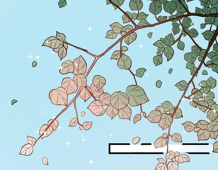 第5话 不可说的小秘密 第88页