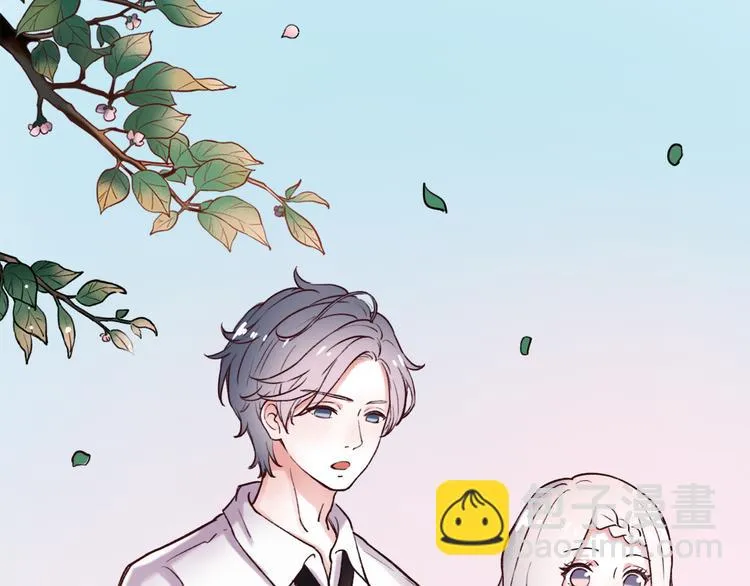 第5话 不可说的小秘密 第92页