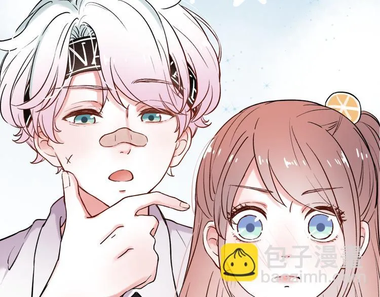 第5话 不可说的小秘密 第105页