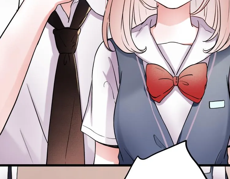第5话 不可说的小秘密 第106页