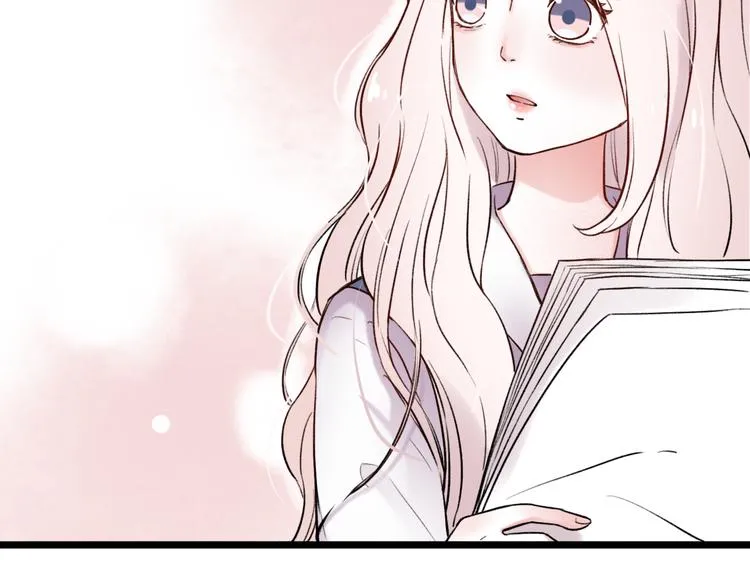 第5话 不可说的小秘密 第110页