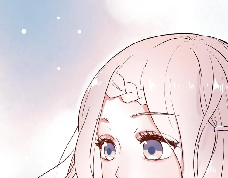 第5话 不可说的小秘密 第114页