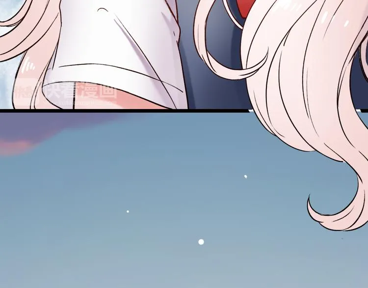 第5话 不可说的小秘密 第116页