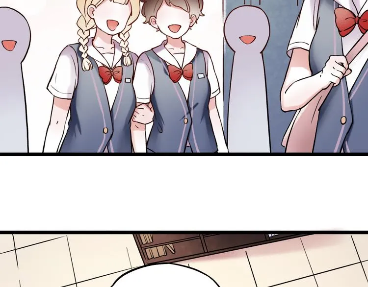 第5话 不可说的小秘密 第120页