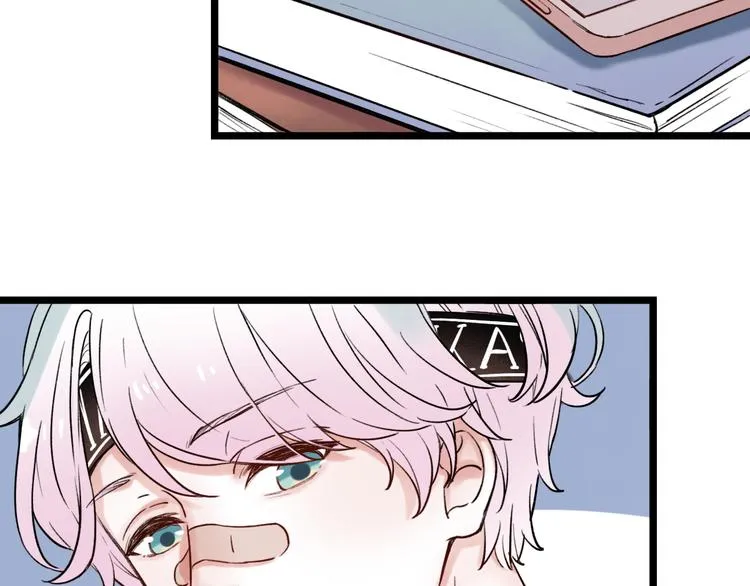 第5话 不可说的小秘密 第126页
