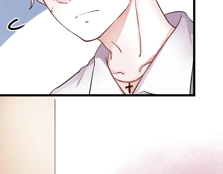 第5话 不可说的小秘密 第127页
