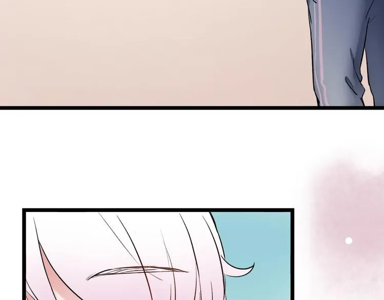 第5话 不可说的小秘密 第141页
