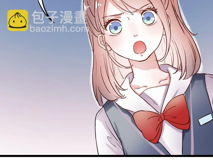 第5话 不可说的小秘密 第151页