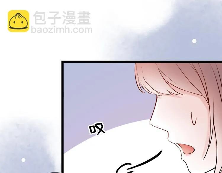 第5话 不可说的小秘密 第155页