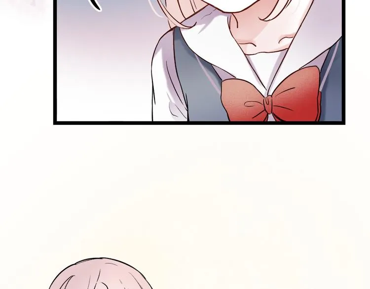 第5话 不可说的小秘密 第160页