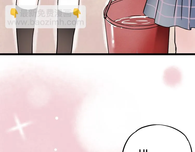 第5话 不可说的小秘密 第163页