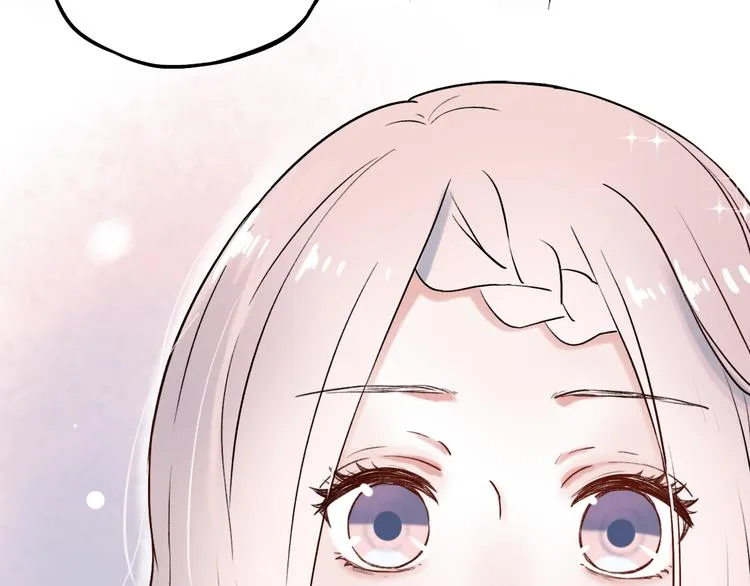 第5话 不可说的小秘密 第167页