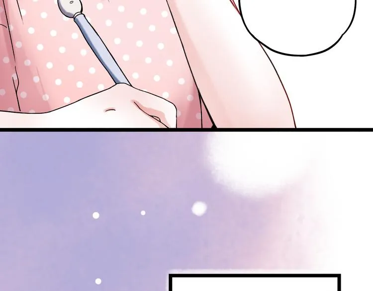 第7话 暗香撩动春心 第35页