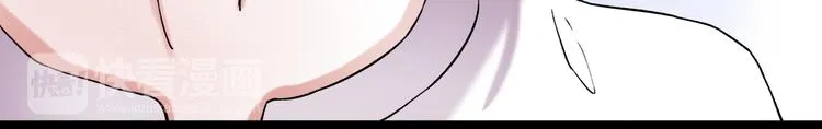 第7话 暗香撩动春心 第131页