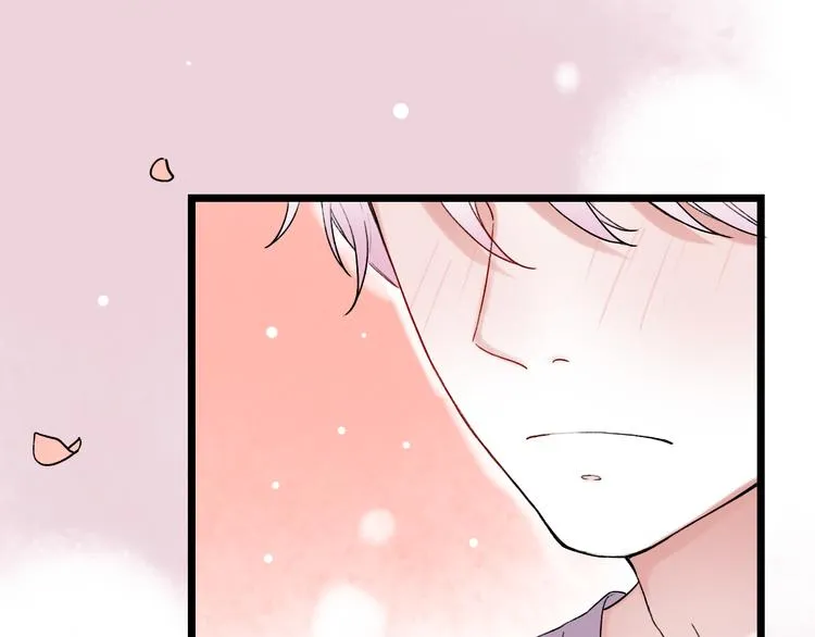 第7话 暗香撩动春心 第132页