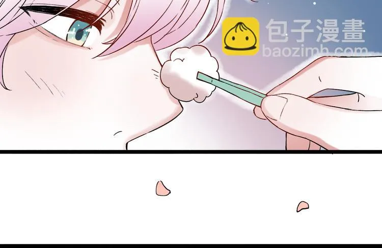 第7话 暗香撩动春心 第148页