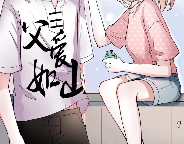 第7话 暗香撩动春心 第155页