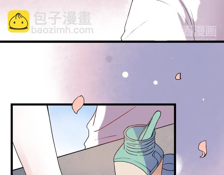 第7话 暗香撩动春心 第167页