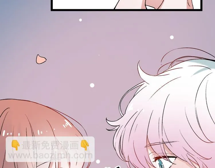 第7话 暗香撩动春心 第186页