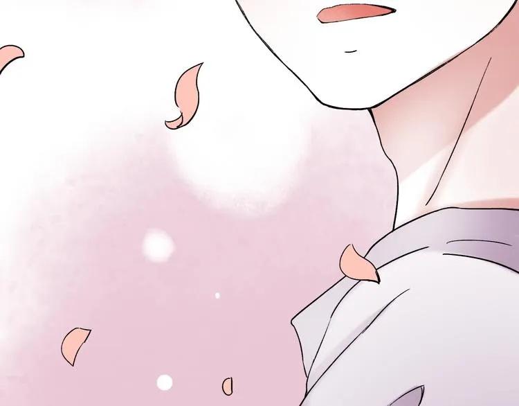 第7话 暗香撩动春心 第194页