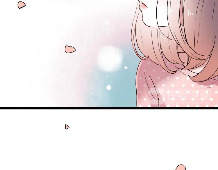 第7话 暗香撩动春心 第205页