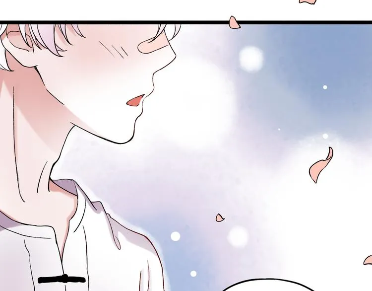 第7话 暗香撩动春心 第206页
