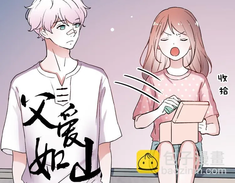 第7话 暗香撩动春心 第214页