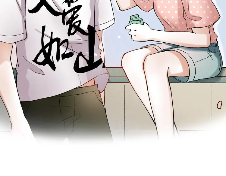 第7话 暗香撩动春心 第227页