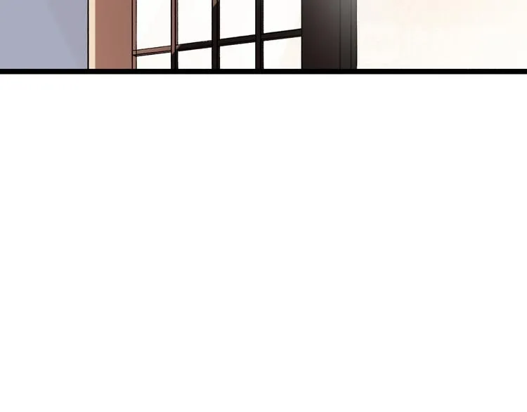 第9话 笨蛋，你超可爱呀 第87页
