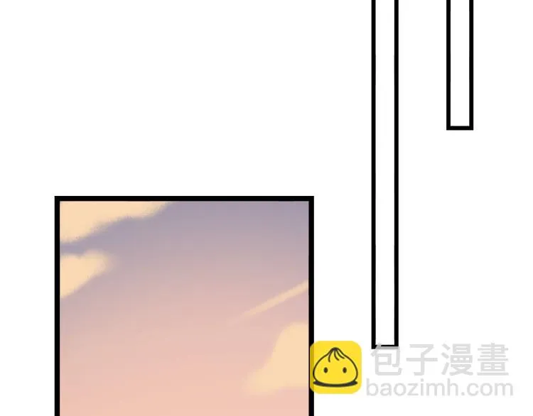 第9话 笨蛋，你超可爱呀 第89页