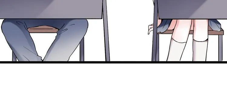 第10话 如坠冰窟 第13页