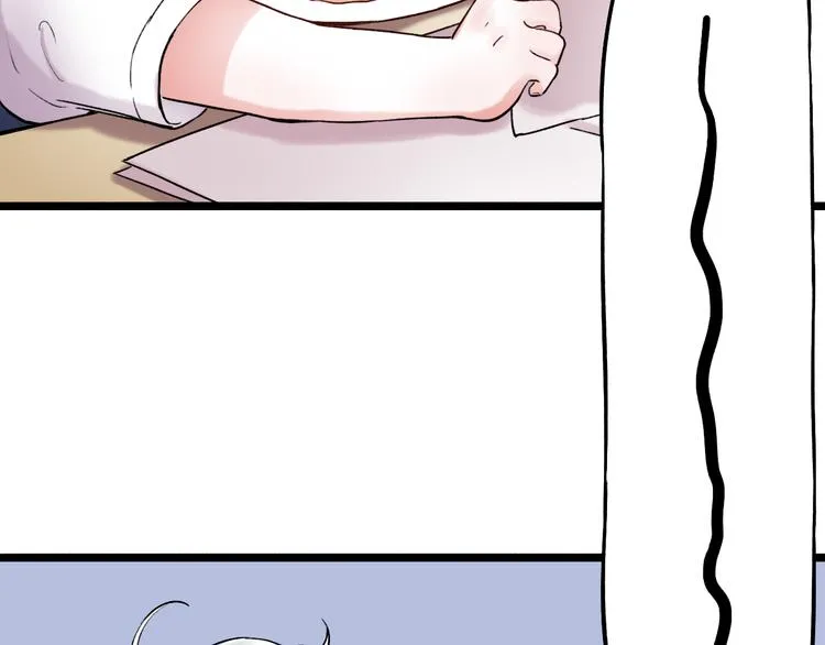 第10话 如坠冰窟 第36页