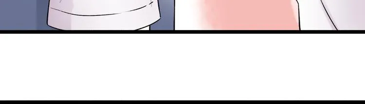 第10话 如坠冰窟 第44页